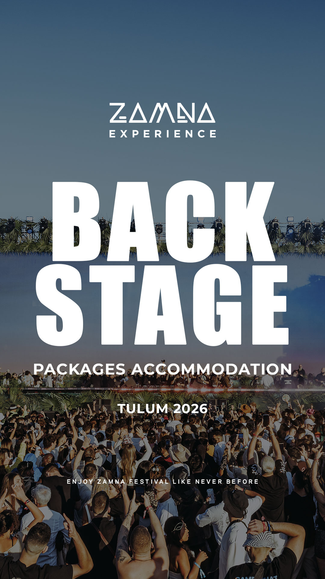 ANTS Backstage Access